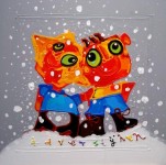 Tweeling broer en zus Tweeling broer en zus