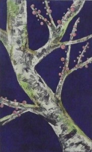 Birch Birch