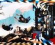 Ontregelde regie Kunstwerk Ontregelde regie