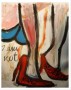 not your mam Kunstwerk not your mam