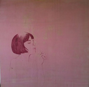 Blowing Daughter Blowing Daughter