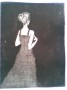 I am not getting married Kunstwerk I am not getting married