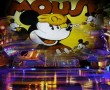 Idole 7 (Mouse) Kunstwerk Idole 7 (Mouse)