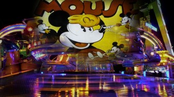 Idole 7 (Mouse) Idole 7 (Mouse)