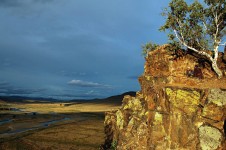 Erdene Sum Erdene Sum