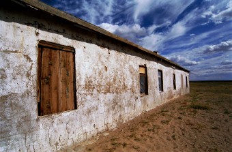 Gobi office Gobi office