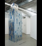 tower tower
