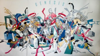 Genesis Genesis
