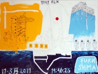 Fukushima Fukushima