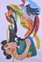 La fille Chinoise Kunstwerk La fille Chinoise
