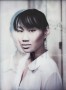 Asia Uptown Kunstwerk Asia Uptown