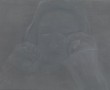 ''Innocence'' Kunstwerk ''Innocence''