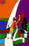 'Purple Sky Golf' Kunstwerk 'Purple Sky Golf'