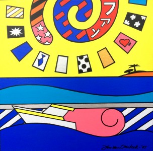 'Seaside 2' 'Seaside 2'