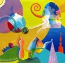Woestijnwereld Kunstwerk Woestijnwereld