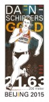 Dafne Schippers Dafne Schippers