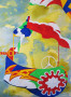 Fairground Kunstwerk Fairground
