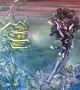Unity breath Kunstwerk Unity breath