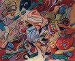 Ham Kunstwerk Ham