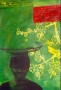 my world ? Kunstwerk my world ?