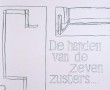 de handen van de zeven zusters Kunstwerk de handen van de zeven zusters