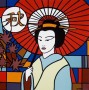 Japanse vierjaar -getijden herfst Kunstwerk Japanse vierjaar -getijden herfst