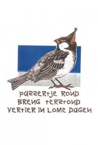 Passertje Rond Passertje Rond