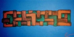 Zonder titel (figuur) Zonder titel (figuur)
