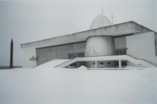 Cosmos Building Cosmos Building