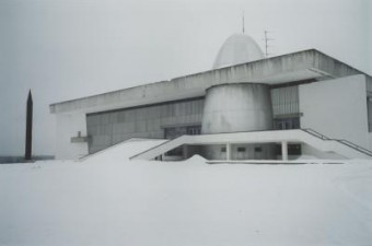 Cosmos Building Cosmos Building