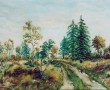 De Gooise heide Kunstwerk De Gooise heide