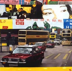 HKG HKG