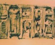 R0119 Kunstwerk R0119