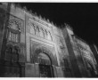 Mezquita de Afuera Kunstwerk Mezquita de Afuera