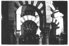 Mezquita de Adentro Mezquita de Adentro