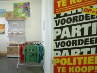 winkel: politiek te koop OP=OP! winkel: politiek te koop OP=OP!