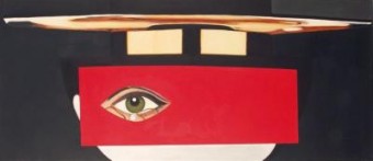 Oog II Oog II