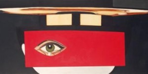 Oog II Oog II