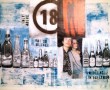 D.B. Kunstwerk D.B.