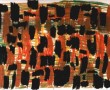 Struktur Heike Kunstwerk Struktur Heike