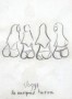 sloggi, de europese harem Kunstwerk sloggi, de europese harem
