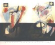 Zonder titel 2 Kunstwerk Zonder titel 2