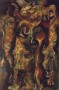 Lion Kunstwerk Lion