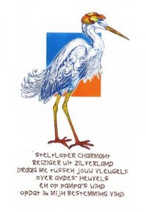 De Grote Zilverreiger De Grote Zilverreiger