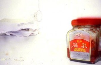 easy kit/chin easy kit/chin