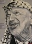 Yassir Arrafat Kunstwerk Yassir Arrafat