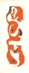 Vrouwfiguur  Vrouwfiguur
