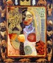african queen Kunstwerk african queen