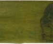 zonder titel Kunstwerk zonder titel