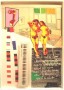Adam and Eve Kunstwerk Adam and Eve